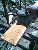 DunAbhainn   24680.jpg